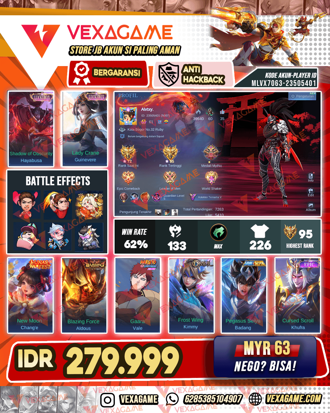 Hayabusa Luckybox | Guinevere Luckybox | Emblem Hero Max