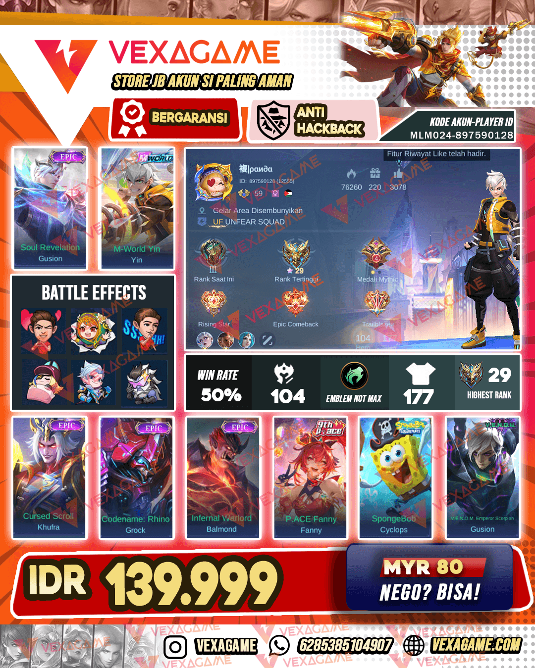 Yin Mworld | Gusion Epic | Emblem MAX