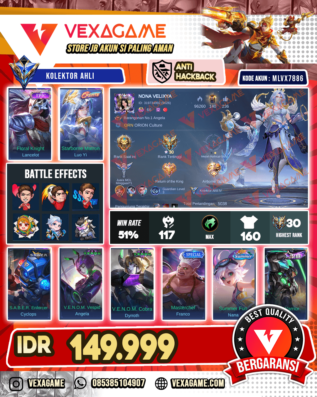 Luo Yi Create | Lance Epic