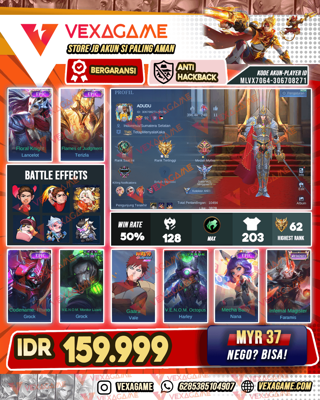 Lancelot Epic | Terizila Epic | Emblem Max