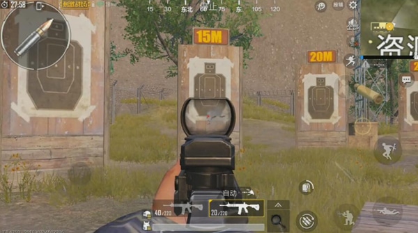 latihan game pubg