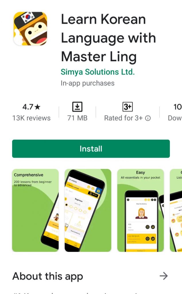 Aplikasi Learn Korea