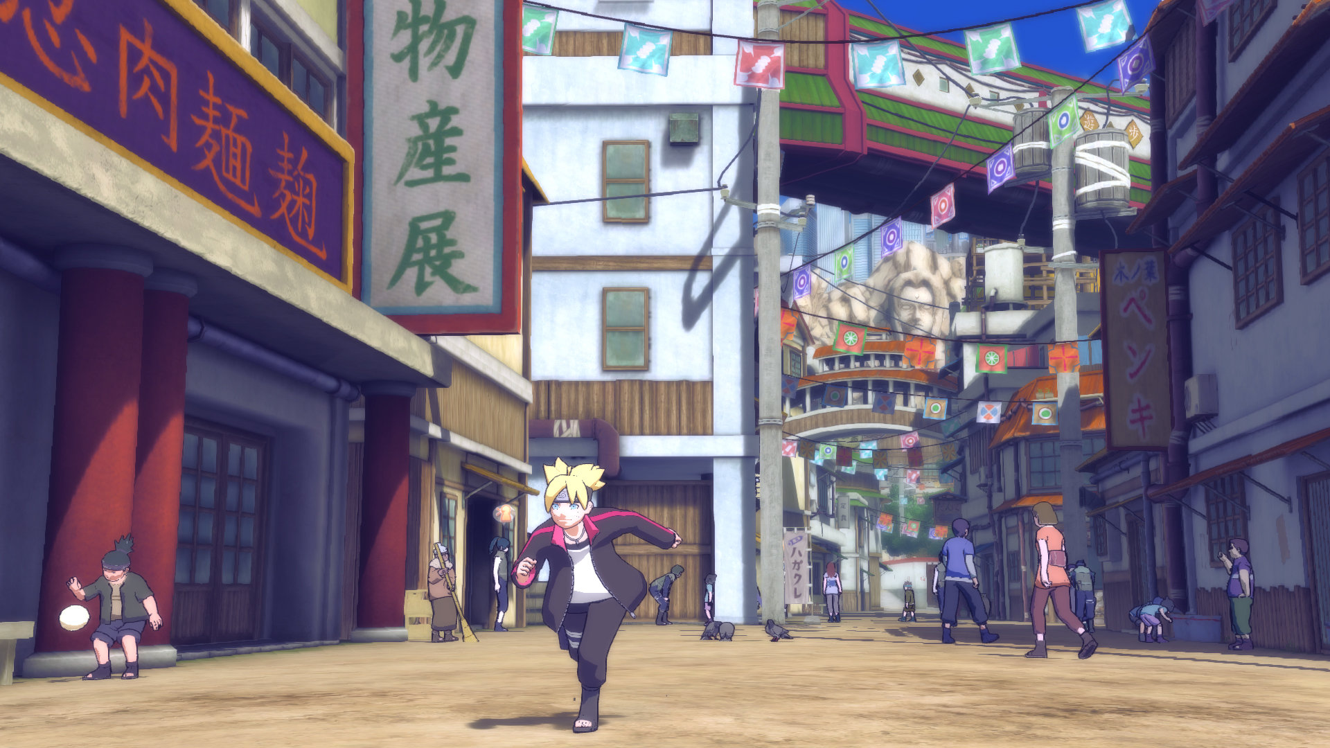 Naruto Shippuden : Ultimate Ninja Storm 4 Road to Boruto