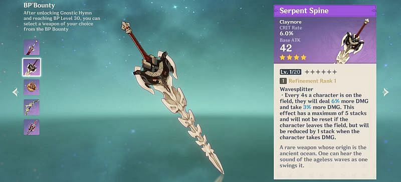 Serpent Spine