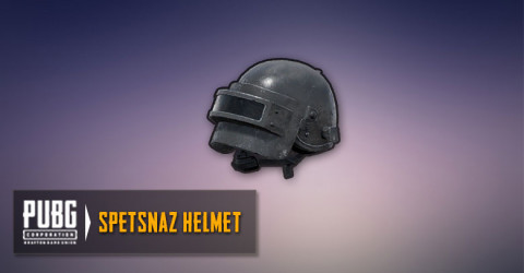 Level Helm PUBG Mobile