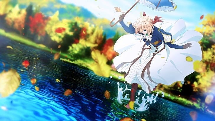 Ataku