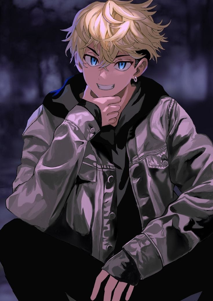 Chifuyu Matsuno