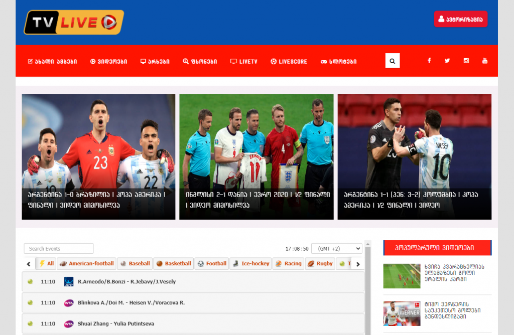 Live TV Sport 