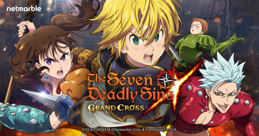 Game Anime