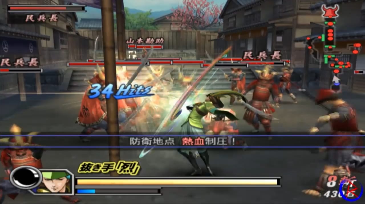 Review Sengoku Basara Heroes 2 dan Heronya! : Mori Motonari Free Battle Mode