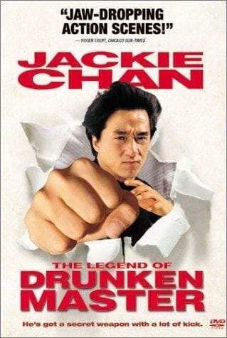 The Legend Of Drunken Master (1994)